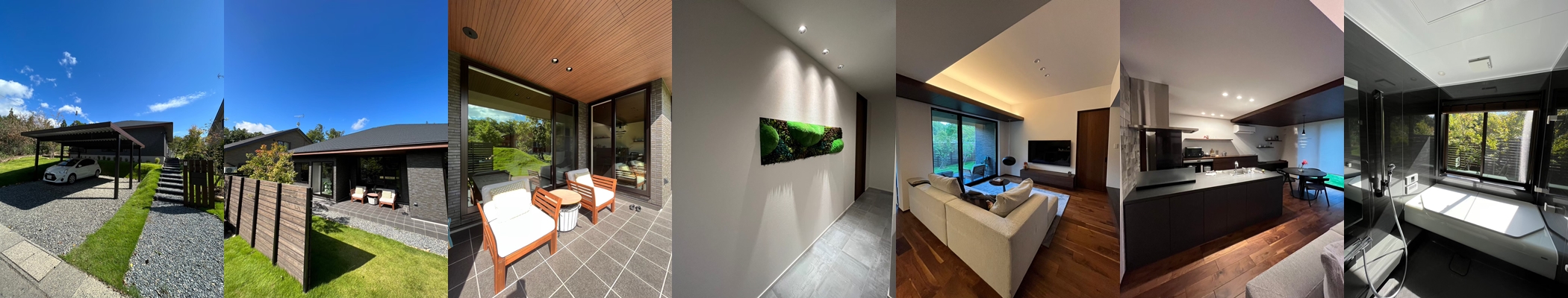 Ayu's 猪苗代House