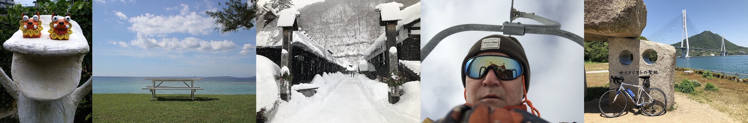 ちょい悪！！単身赴任のすすめ